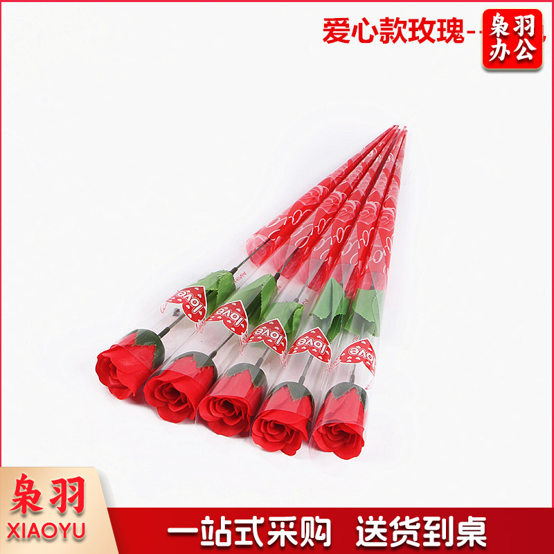 爱心款玫瑰 (3)_副本