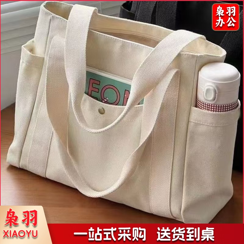 大容量帆布包女上班外出高颜值通勤百搭手提包文艺学生单肩布袋潮（米白色）