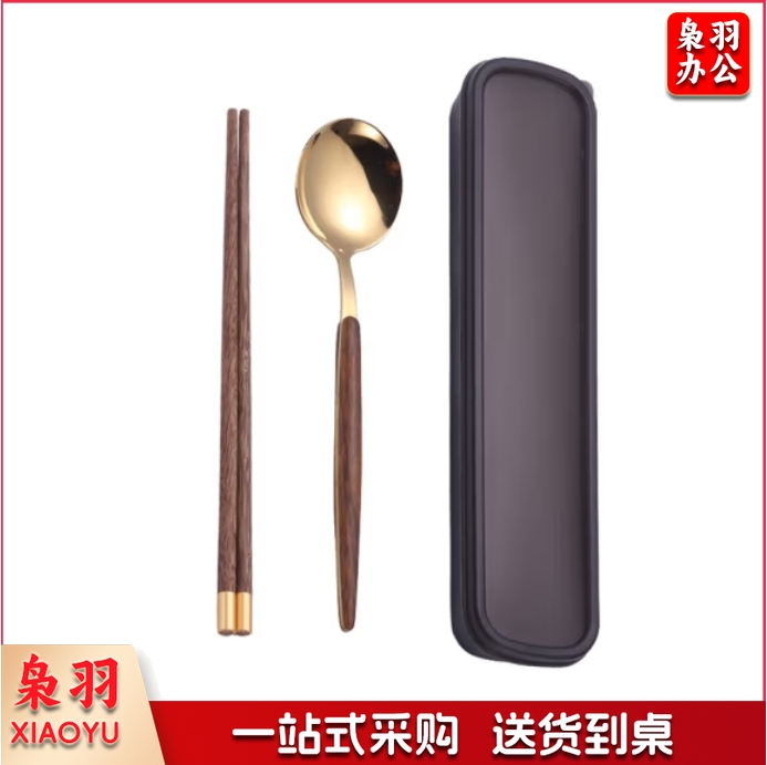 便携餐具筷子+不锈钢勺子套装 金色勺+筷子【带盒+袋子】不含叉子