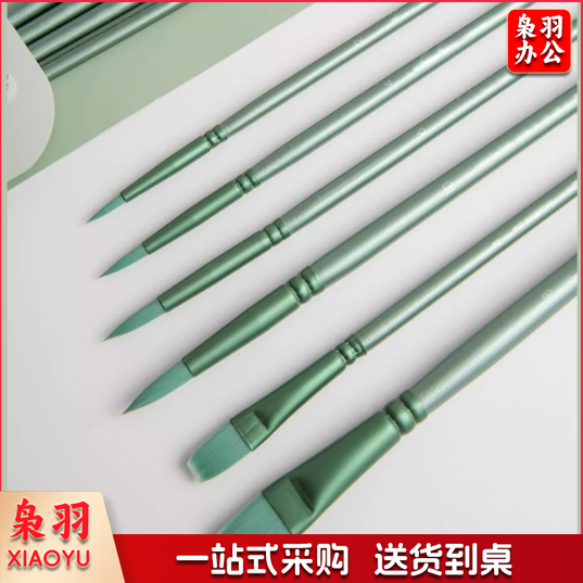 水粉笔丙烯颜料画笔油画笔水彩笔学生美术专用绘画笔