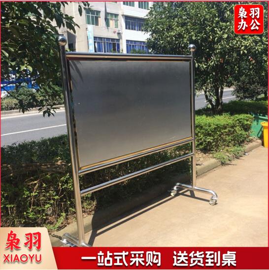 不锈钢宣传栏定制