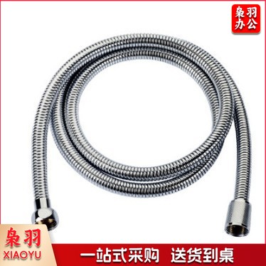 花洒 淋浴喷头 花洒配件 淋浴配件 (银色1.5米管)大出水热水器花洒喷头增压节水浴室莲蓬头手持花晒洗澡淋浴头