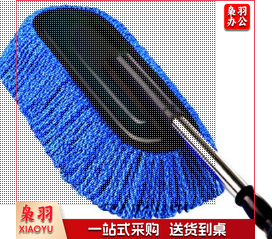 大刷子 五一促销款