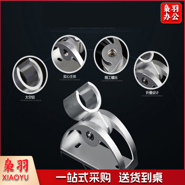 QQ图片20180906083318