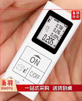 测距仪  促销款