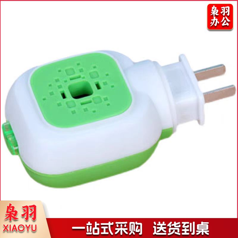 蚊香液加热器通用款电热蚊香器插头1个