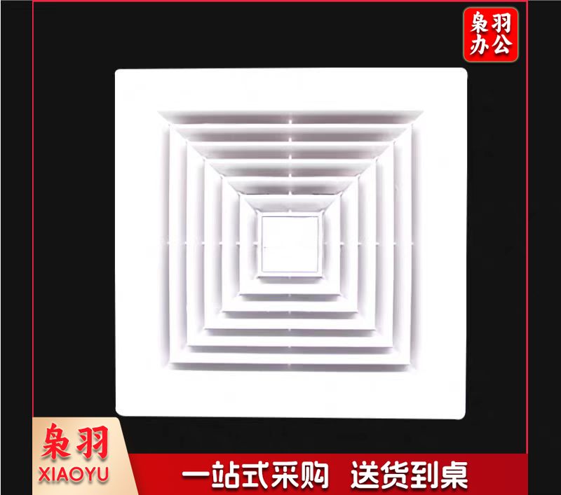 窗式排风扇 6寸换气扇 排气扇 170mm