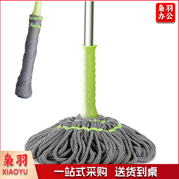 拧水纤维拖把 自拧水拖把 家庭办公室食堂用拖把 颜色随机