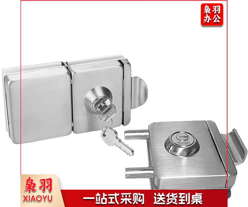 玻璃门锁 门锁带反锁钮 插销