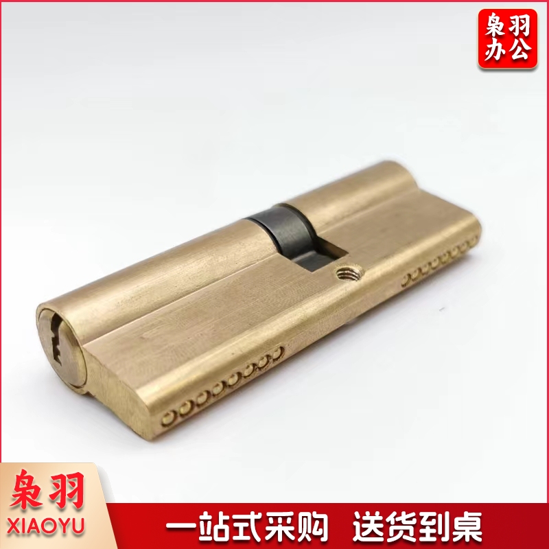 防盗门锁芯90mm偏