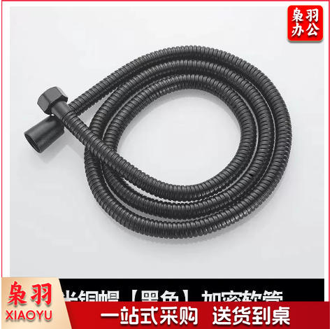 花洒喷头 淋浴喷头 淋浴配件 花洒配件 五档多功能大出水喷雾增压淋浴手持式花洒喷头磨砂黑色莲蓬头套装（1.4米黑管锌钢）