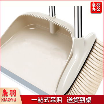 扫把簸箕套装家用仿猪鬃毛软毛笤帚扫帚