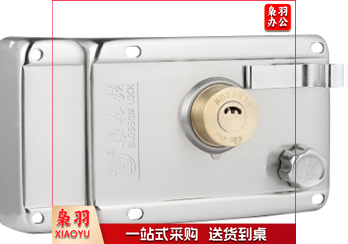 老式防盗门锁 铁门木门机械锁