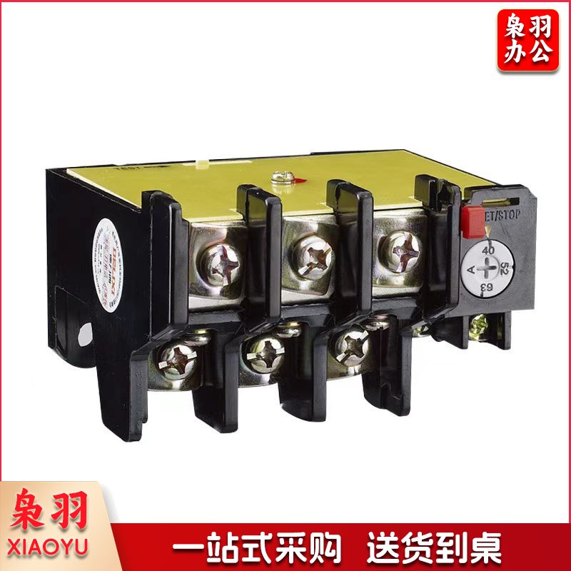 德力西/DELIXI JR36系列热过载继电器 JR36-63 28-45A