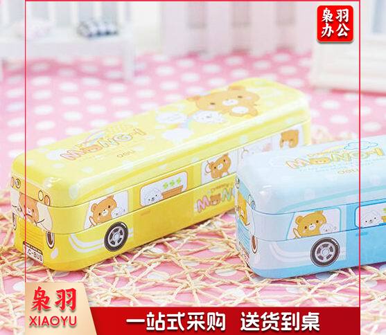 得力95559文具盒(黄色)