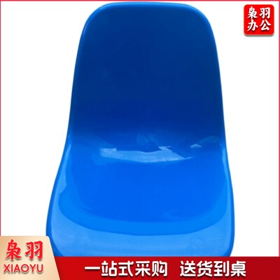 食堂餐桌配件 塑料开孔凳面靠背