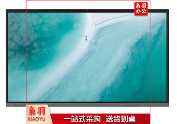 TCLTCL85Q9L4K超高清