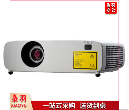 索诺克(Sonnoc) SNP-LS50LU 激光投影仪 教育工程( WUXGA分辨率 5000高清流明)