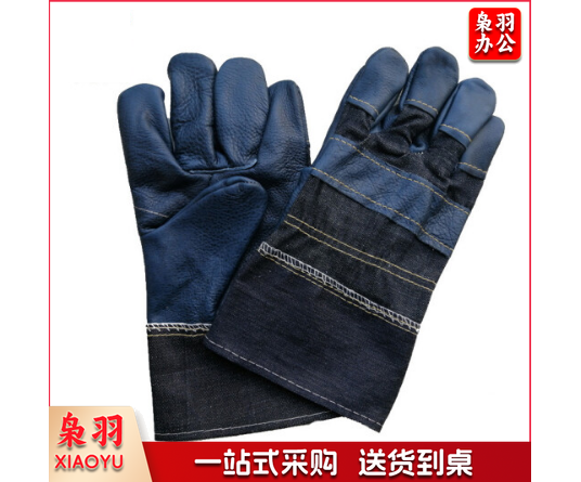 牛皮电焊手套牛仔布短款耐磨焊工手套 海员手套(颜色随机发) 1双
