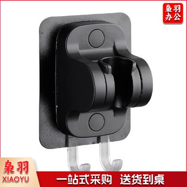 花洒 淋浴喷头 花洒配件 淋浴配件 ( 黑色支架)大出水热水器花洒喷头增压节水浴室莲蓬头手持花晒洗澡淋浴头