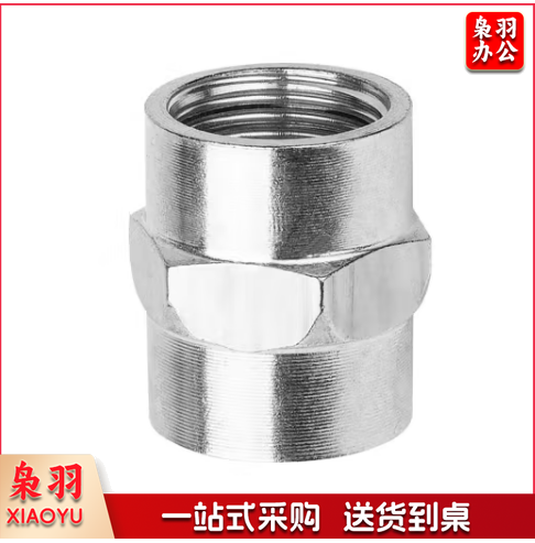 对丝接头直接双头内丝4分