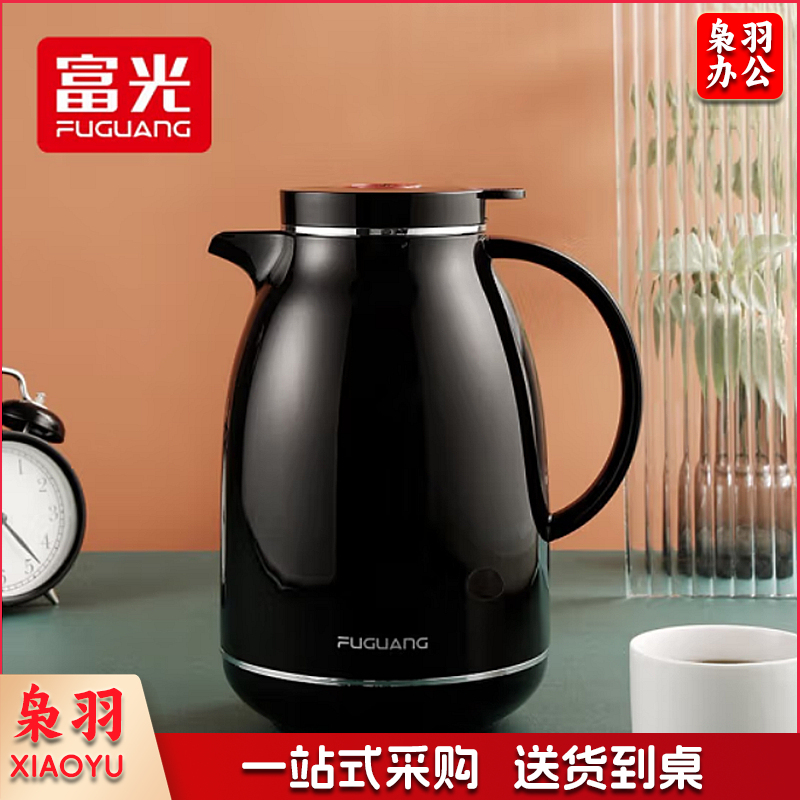 富光 欧式家用保温壶保温水壶暖水瓶保温瓶玻璃内胆家居热水瓶暖水壶 黑色1500ML