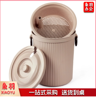 功夫茶具塑料茶水桶茶桶茶渣桶排水桶带盖滤茶桶茶叶垃圾桶茶具桶