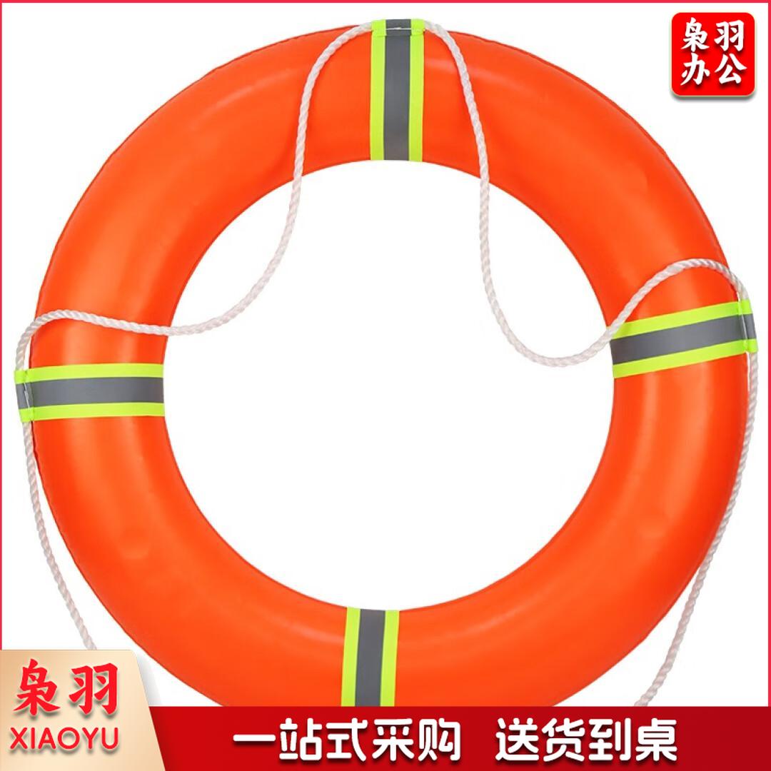 防汛救生圈船用专业救生浮圈实心游泳泡沫圈 成人橙色泡沫款