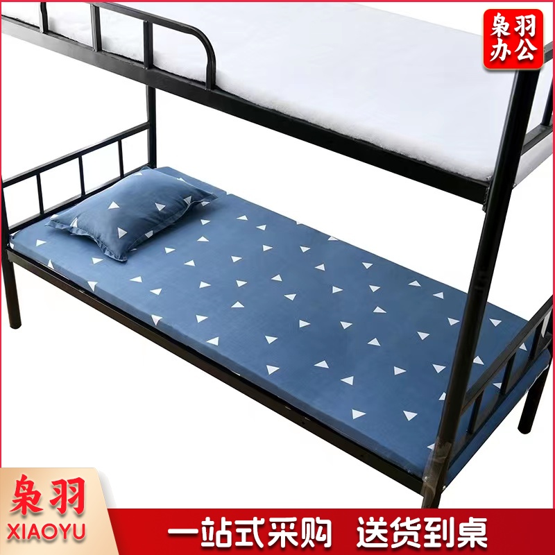 宿舍床垫 海绵软垫  约90*200*5cm厚