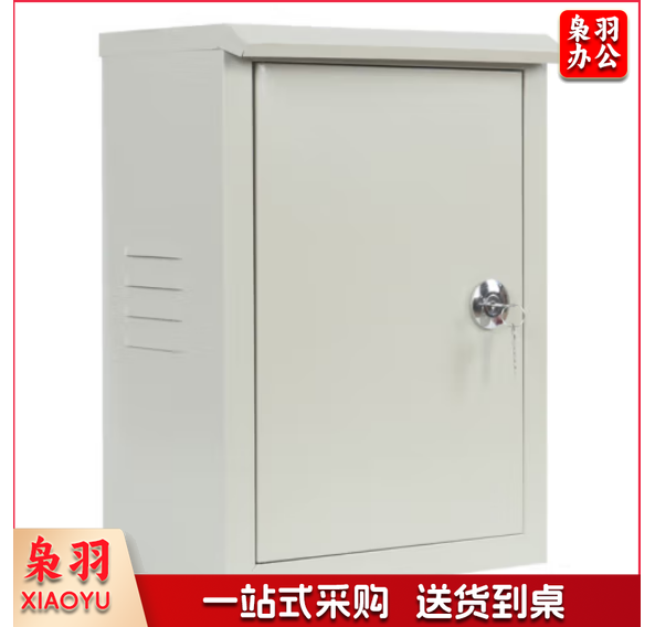 户外防雨配电箱 带檐闸箱 300*200mm