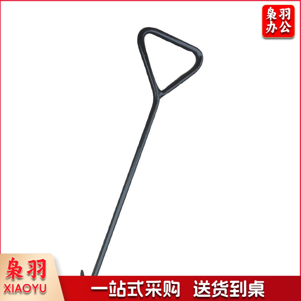 井盖拉勾 钩子开下水道物业钩子拉杆 卷帘门拉钩挂钩拉货钩 65cm