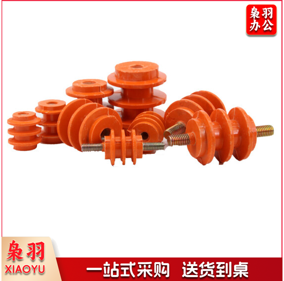 地排底座柱 绝缘柱 配电柜绝缘子