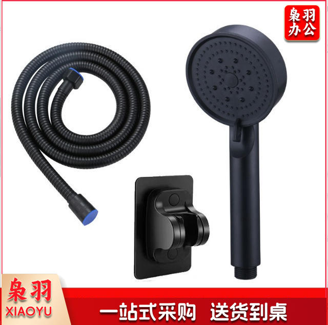 五档多功能大出水喷雾增压淋浴手持式花洒喷头磨砂黑色莲蓬头套装（ 小黑五档硬刺十1.2米黑管全塑十厦门免打孔本黑十自封袋）