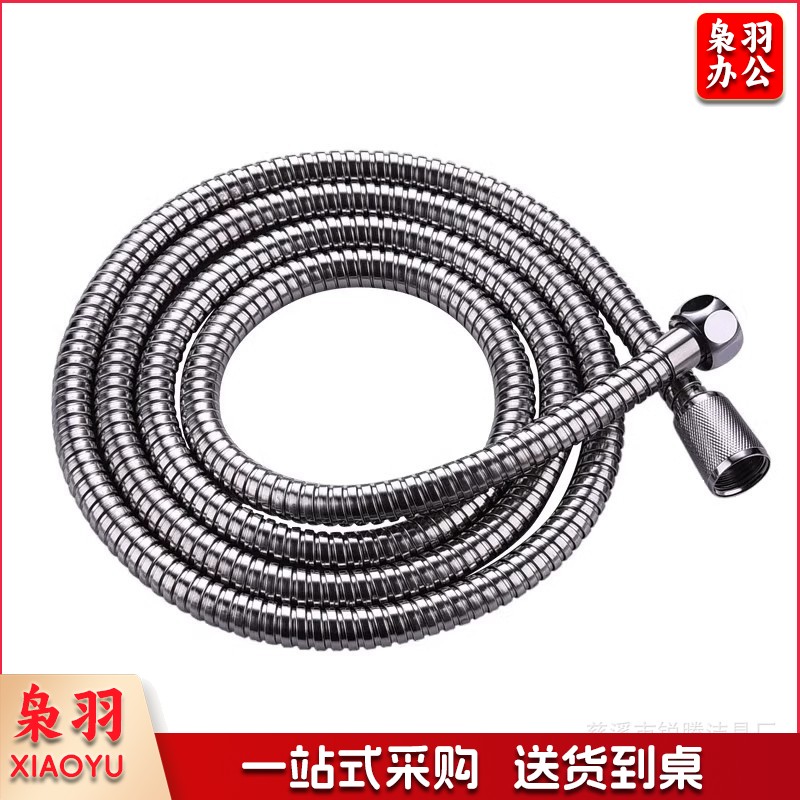 花洒喷头 淋浴喷头 淋浴配件 花洒配件 五档多功能大出水喷雾增压淋浴手持式花洒喷头磨砂黑色莲蓬头套装（1.4米银管水洗全塑）