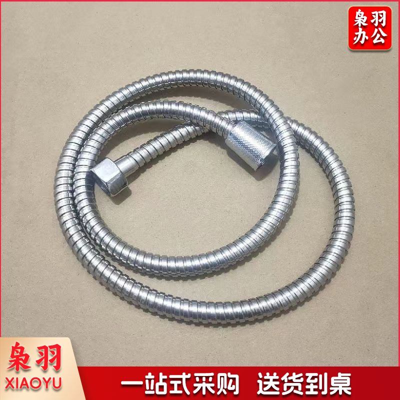 花洒喷头 淋浴喷头 淋浴配件 花洒配件 五档多功能大出水喷雾增压淋浴手持式花洒喷头磨砂黑色莲蓬头套装（1.4米银管水洗锌钢）