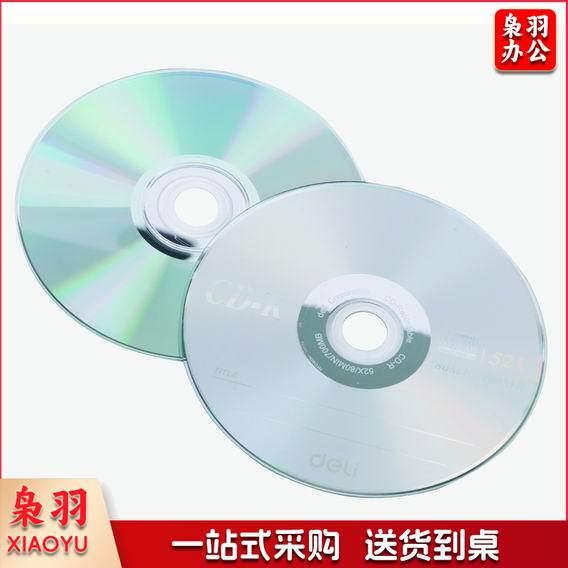 25片/筒)光盘