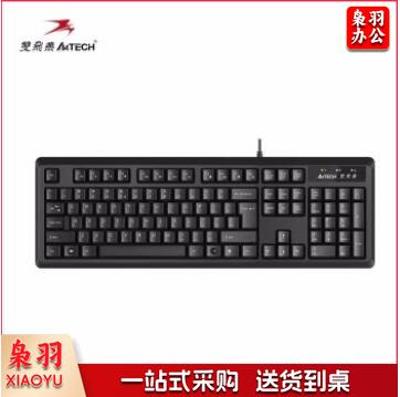 双飞燕(A4TECH) KR-92有线办公键盘USB电脑通用超薄键盘轻音 USB口