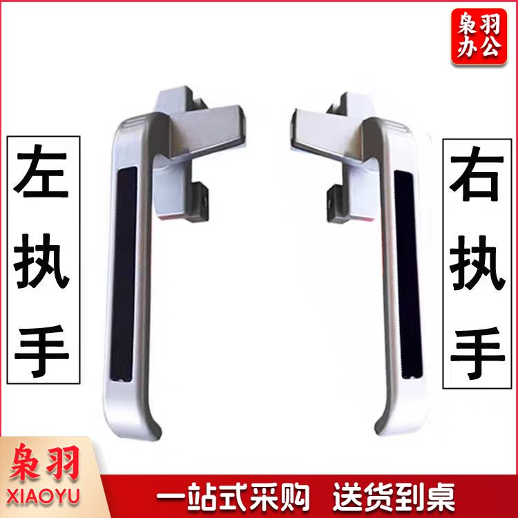 38型铝合金窗户把手 老式平开窗把手七字拉手