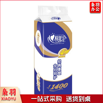 心相印卷纸 心柔系列 140g10卷 4层（卫生纸巾 厕纸 易降解 ）