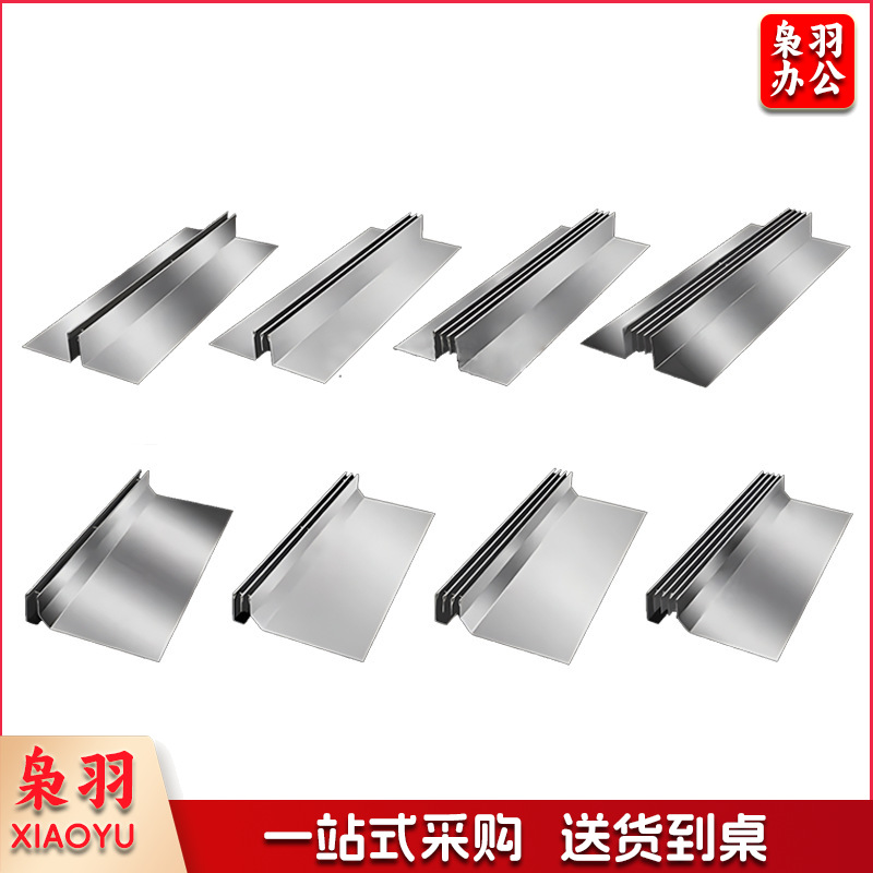 不锈钢线性排水沟（〔201材质〕1000×100×50×2mm）水沟槽排盖板厂家弧形排水沟U型槽