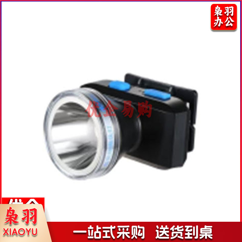 康铭头灯强光超长续航锂电头灯充电款