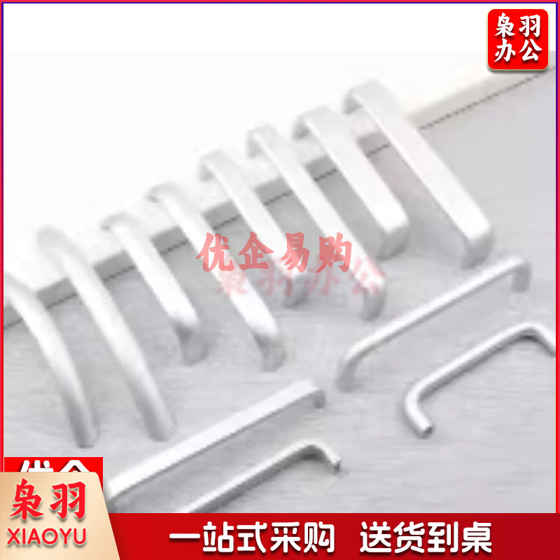 柜门拉手空心太空铝拉手孔距96mm总长100mm