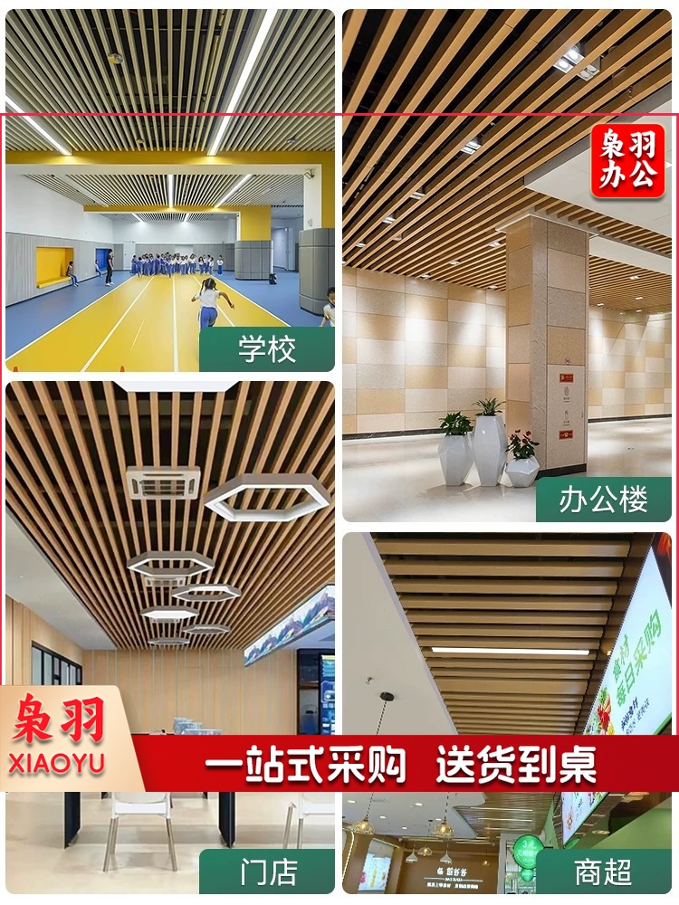 微信图片_20240829011739