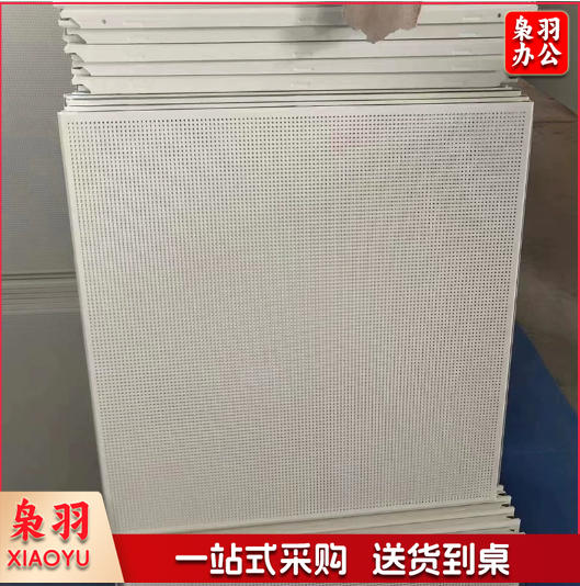 集成吊顶铝扣板程专用600*600全孔板全孔板天花板