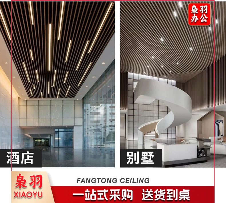 微信图片_20240829005223