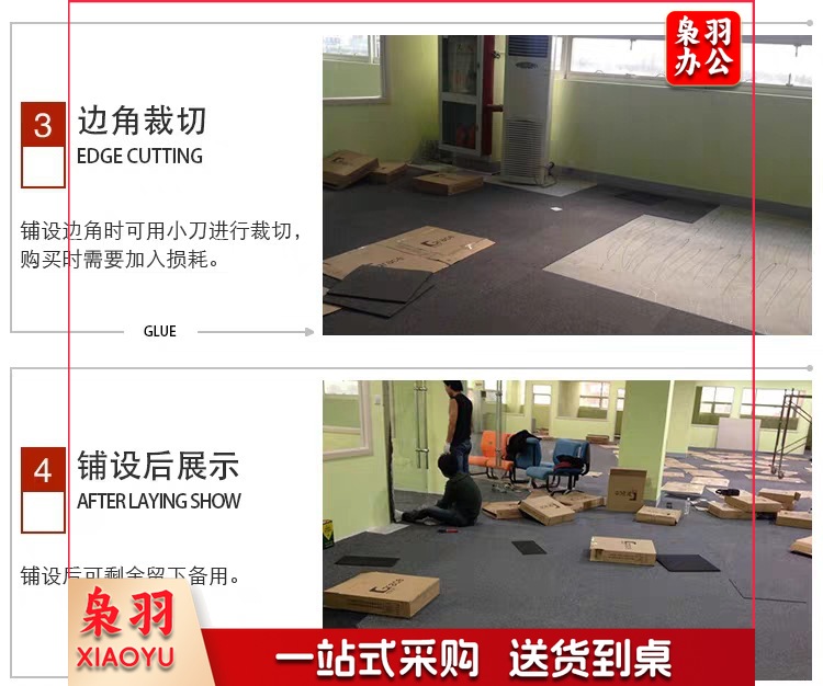 一键复制_20210422105944