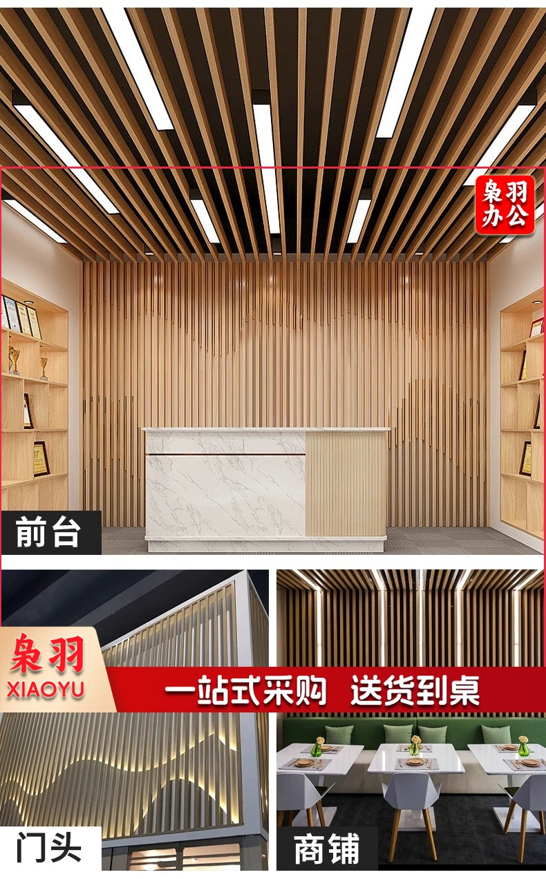 微信图片_20240829005243