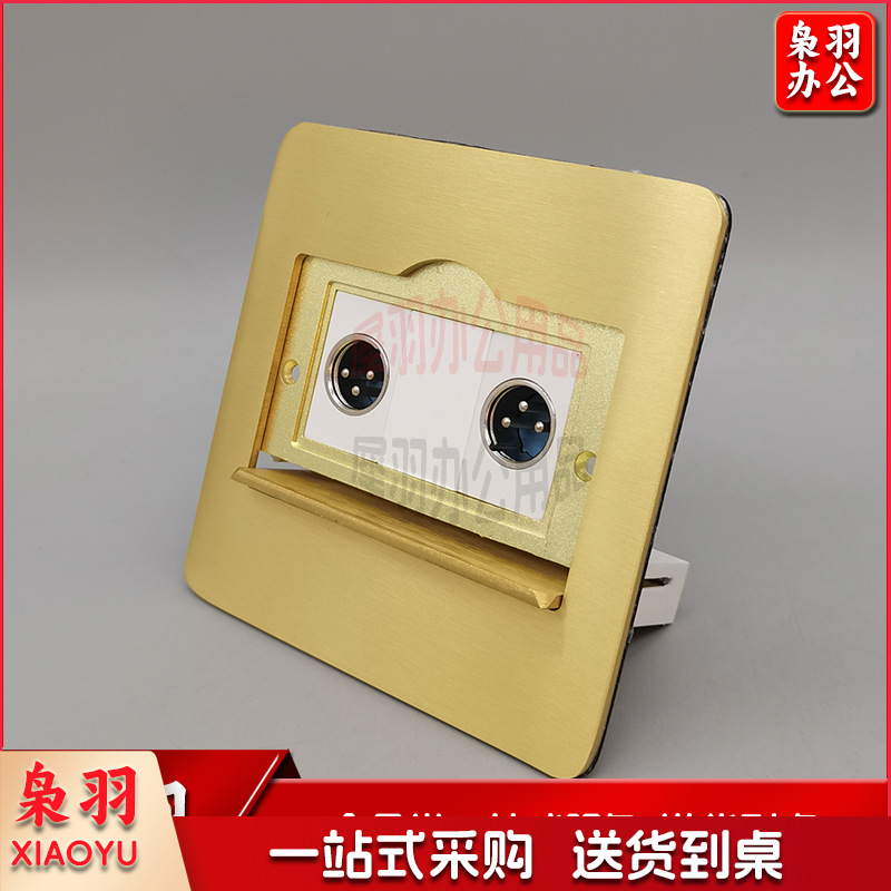 铜单开门二位公卡侬插座免焊接线麦克风卡农卡侬公座话筒音频地插