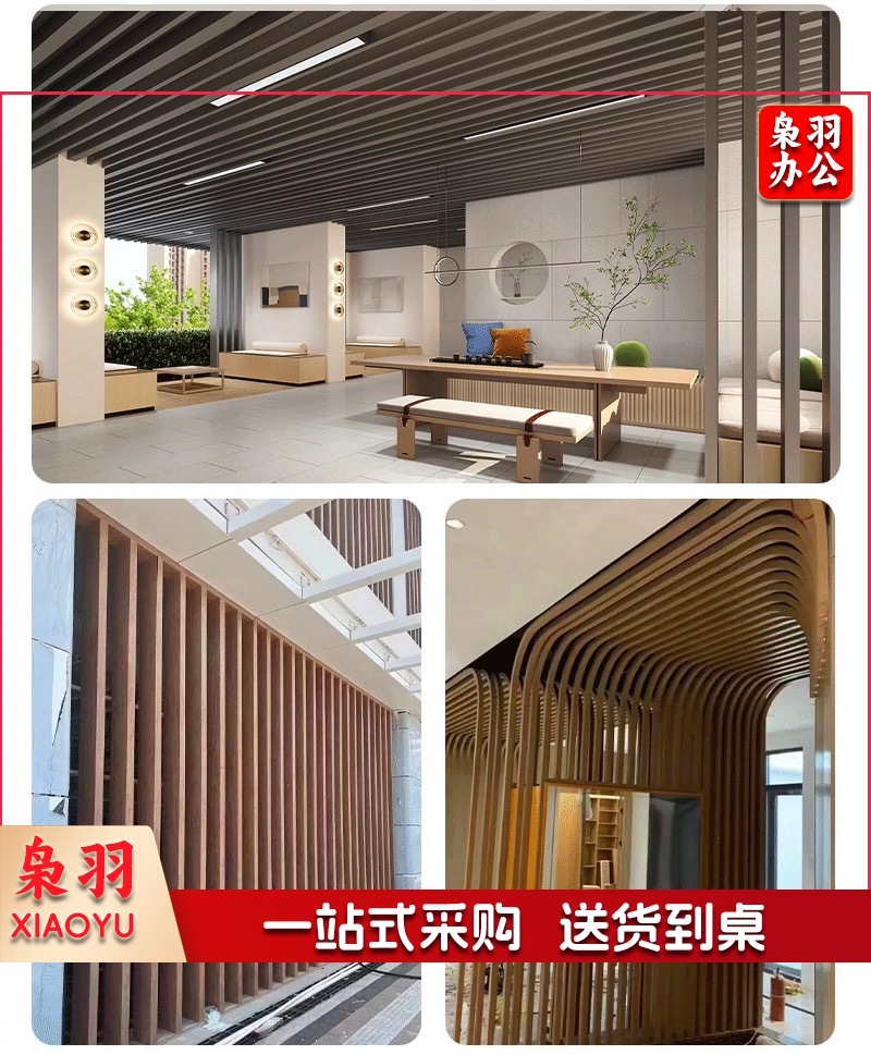 微信图片_20240829215131