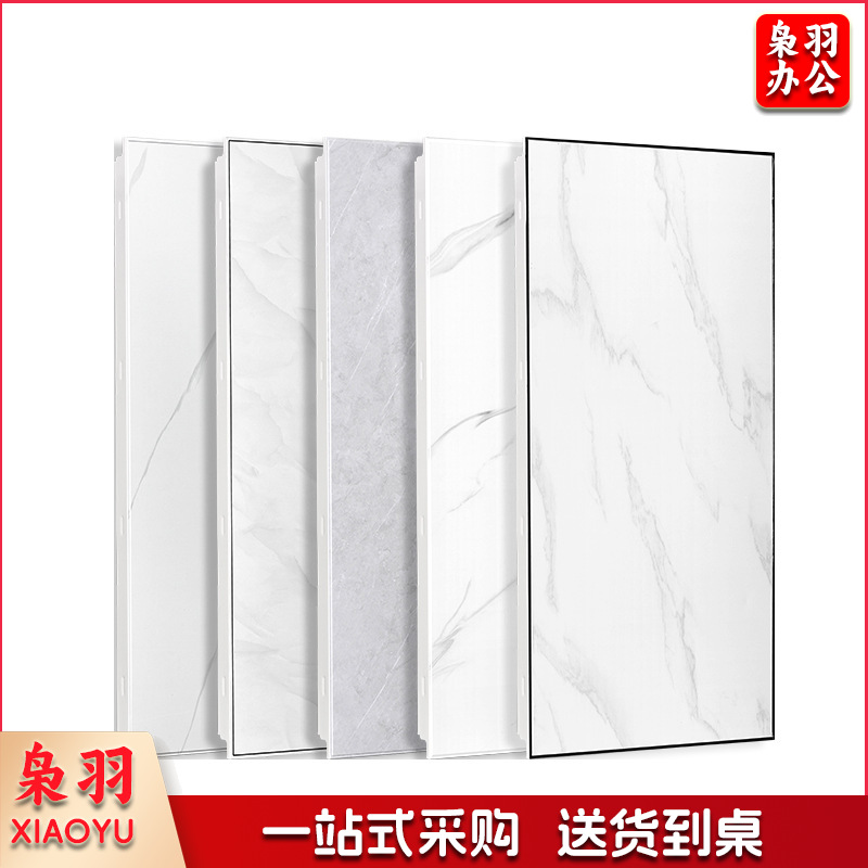 集成吊顶铝扣板吊顶天花板300x600家装工装铝天花铝扣板吊顶（自有施工队伍，详情联系客服）